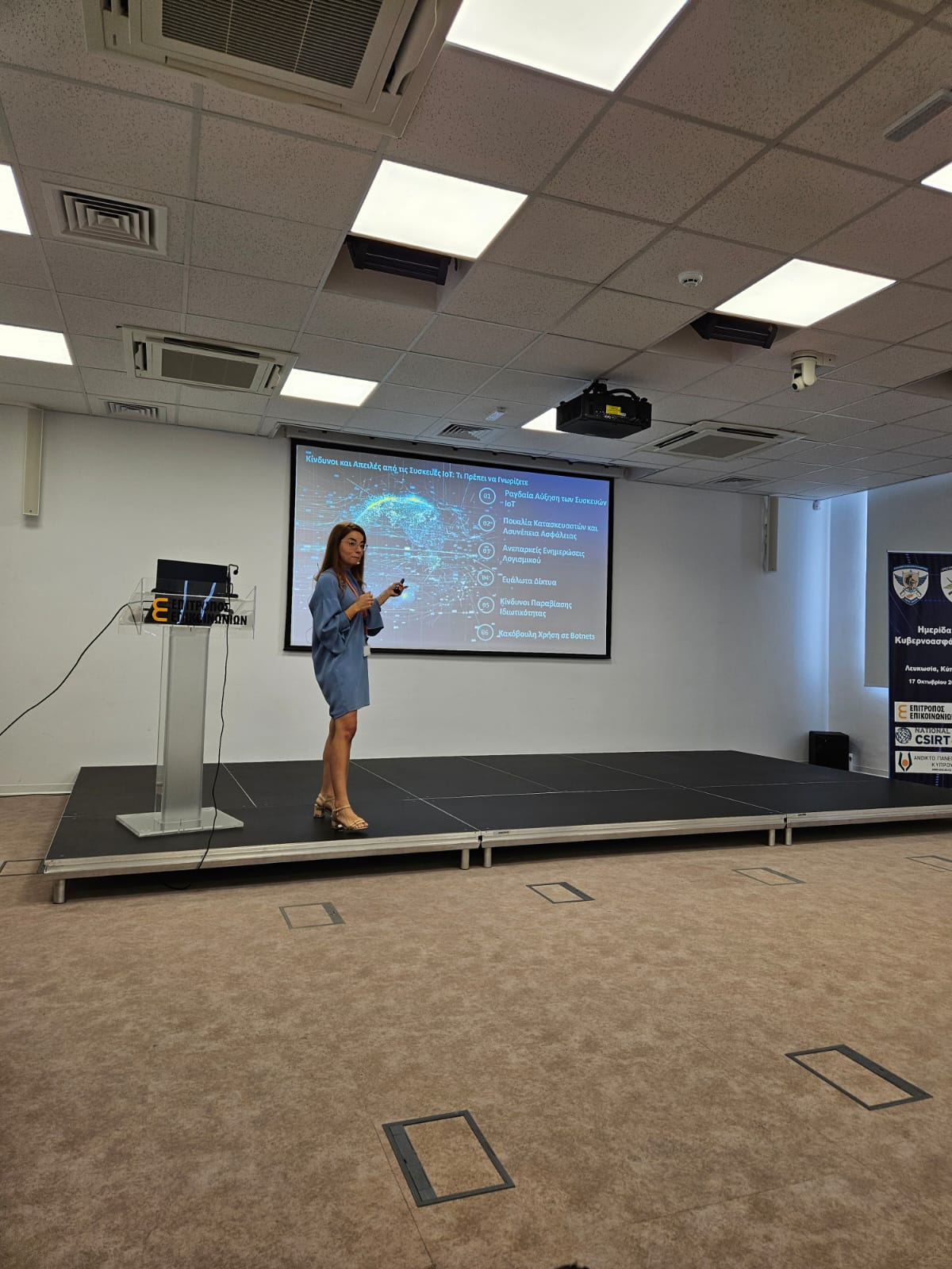 conf4
